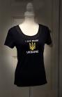 I am from Ukraine embroidered T-shirt