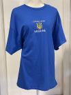 Blue T-shirt with embroidered symbol and "I stand with Ukraine"